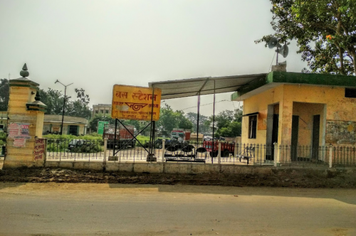 Ayodhya Cantt Bus Station